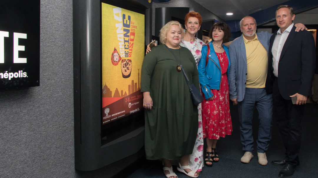 La 3era edición de la Semana de Cine Ruso llega a México